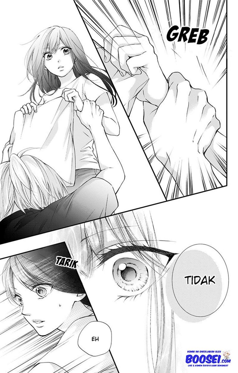 Kono Oto Tomare!